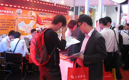 2012昭通LED展 ISLE Guangzhou