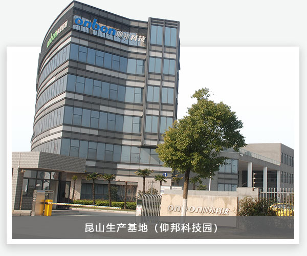 bte·365(中国)唯一官方网站