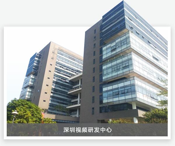 bte·365(中国)唯一官方网站