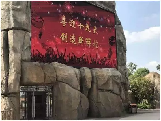 bte·365(中国)唯一官方网站