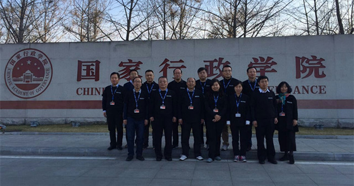bte·365(中国)唯一官方网站