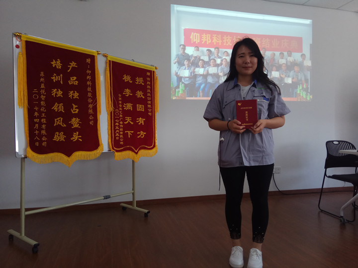 bte·365(中国)唯一官方网站