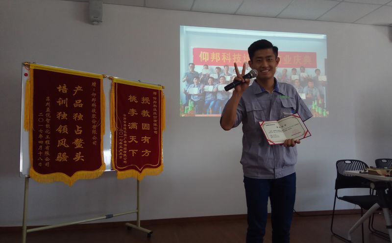 bte·365(中国)唯一官方网站