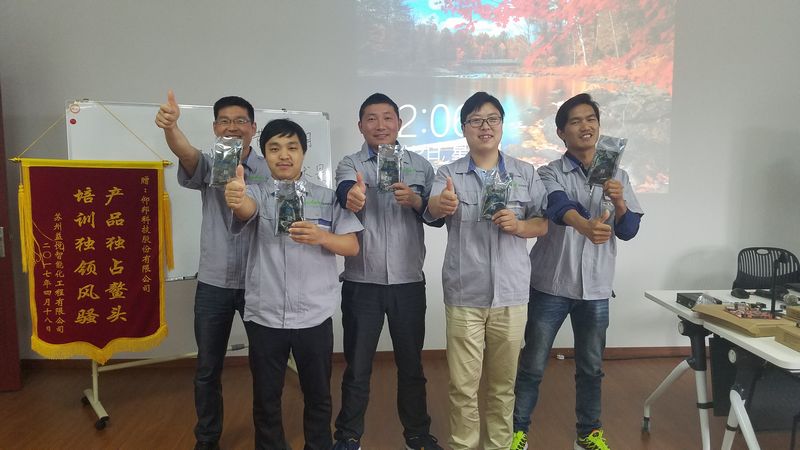 bte·365(中国)唯一官方网站