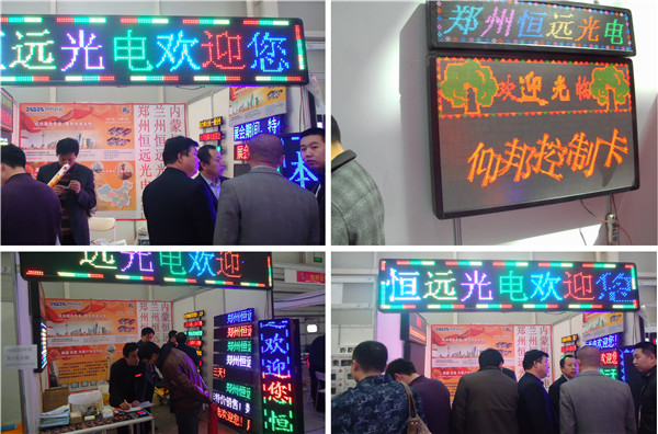 bte·365(中国)唯一官方网站