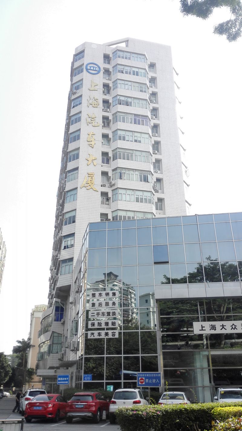 bte·365(中国)唯一官方网站