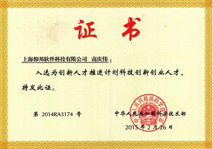 bte·365(中国)唯一官方网站