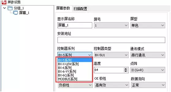 bte·365(中国)唯一官方网站