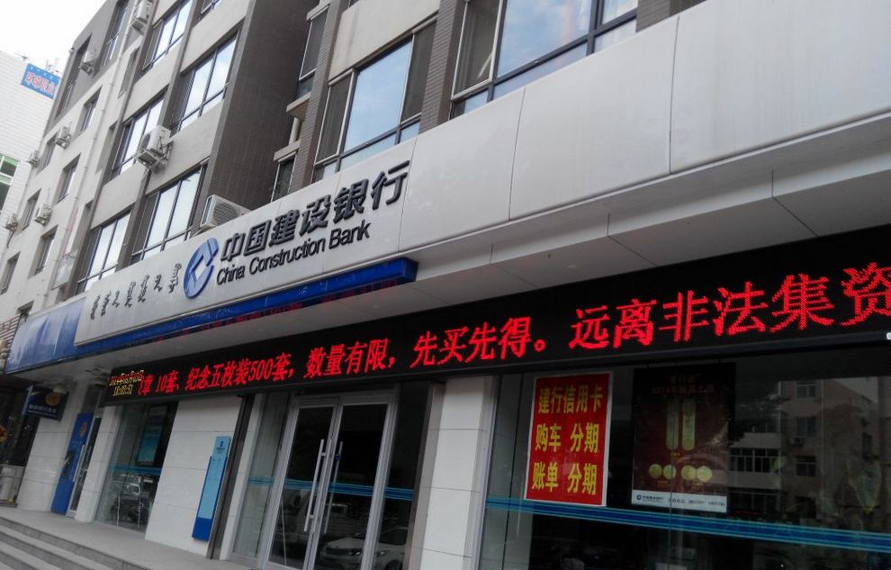 bte·365(中国)唯一官方网站