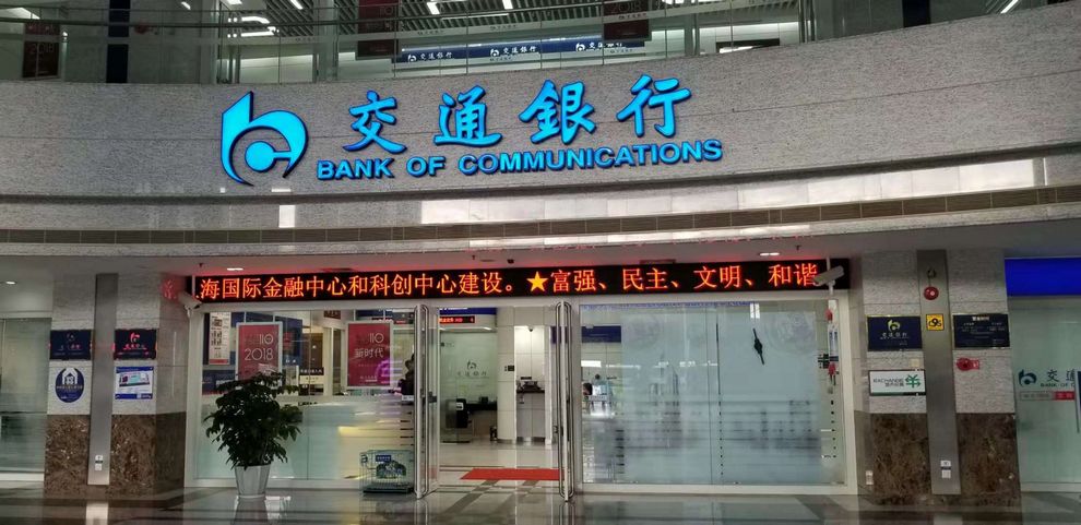 bte·365(中国)唯一官方网站