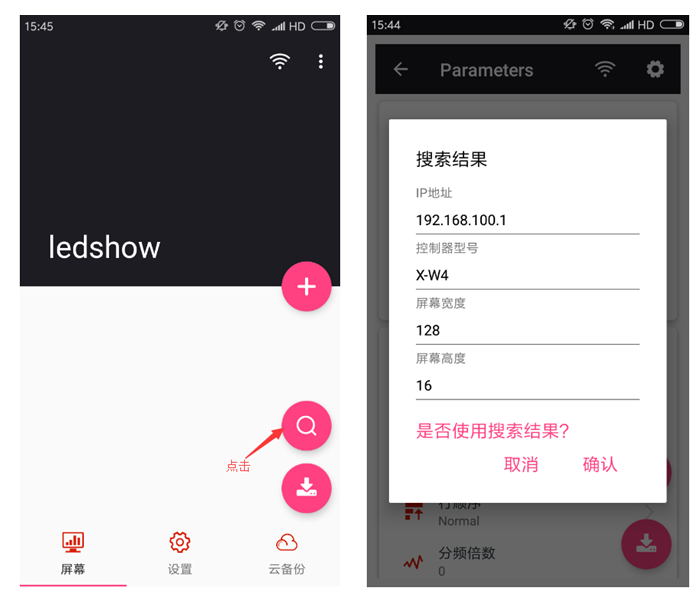 bte·365(中国)唯一官方网站