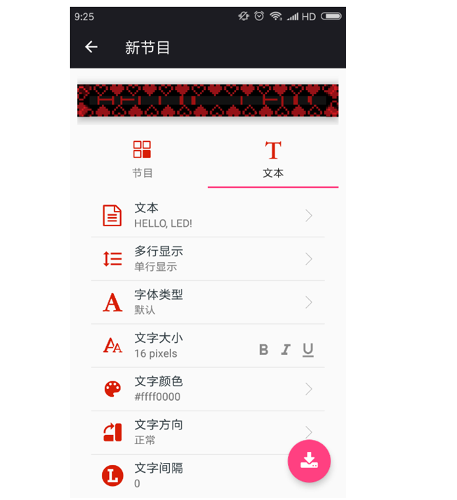 bte·365(中国)唯一官方网站