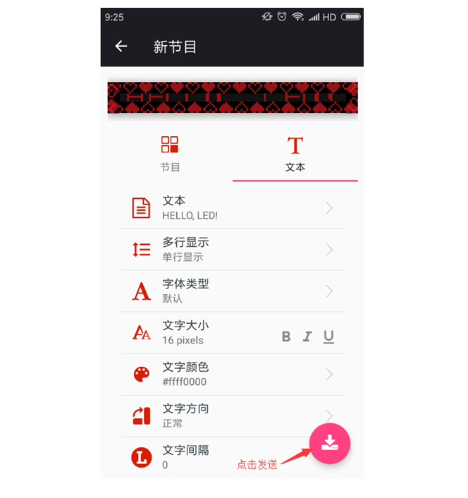 bte·365(中国)唯一官方网站