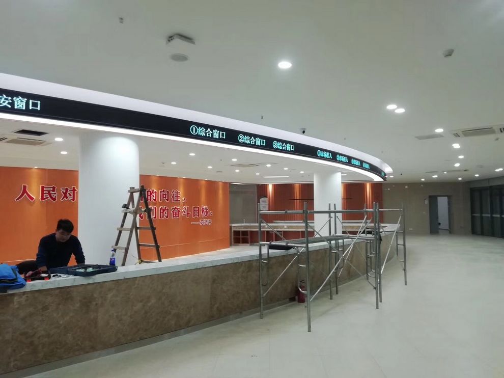 bte·365(中国)唯一官方网站