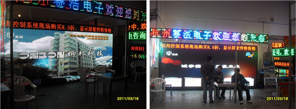 bte·365(中国)唯一官方网站