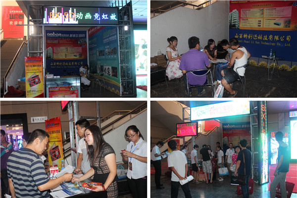 bte·365(中国)唯一官方网站