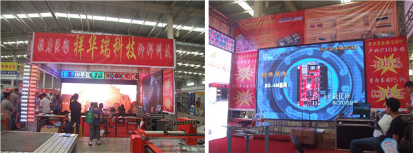 bte·365(中国)唯一官方网站