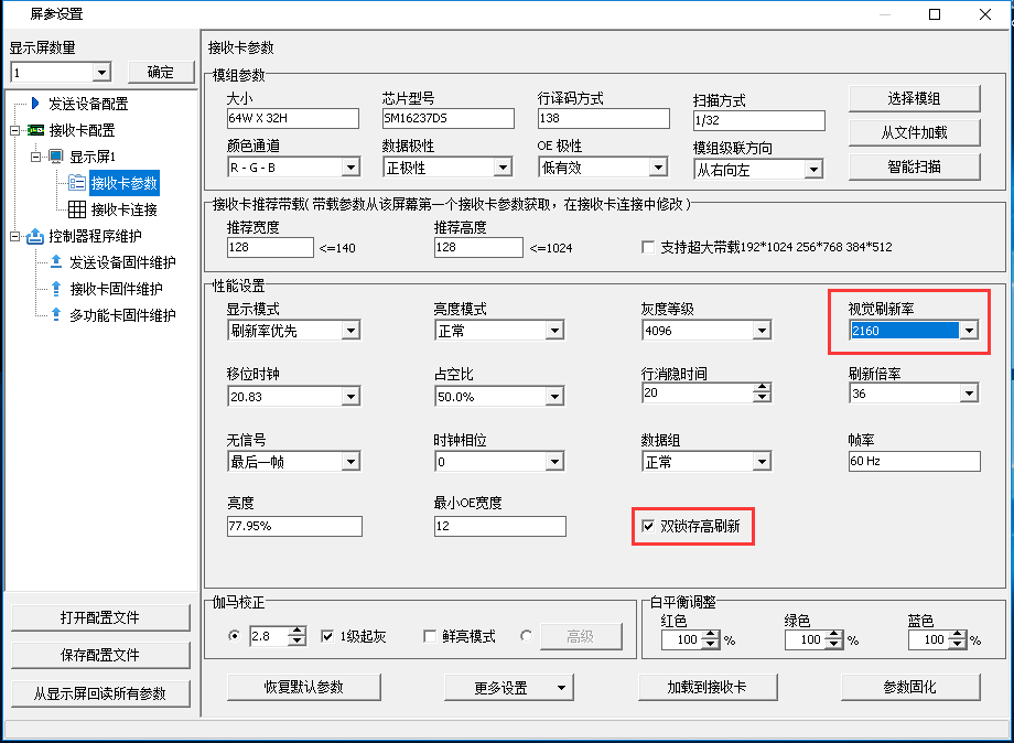 bte·365(中国)唯一官方网站