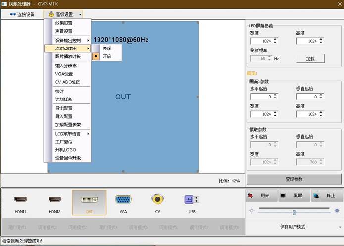 bte·365(中国)唯一官方网站