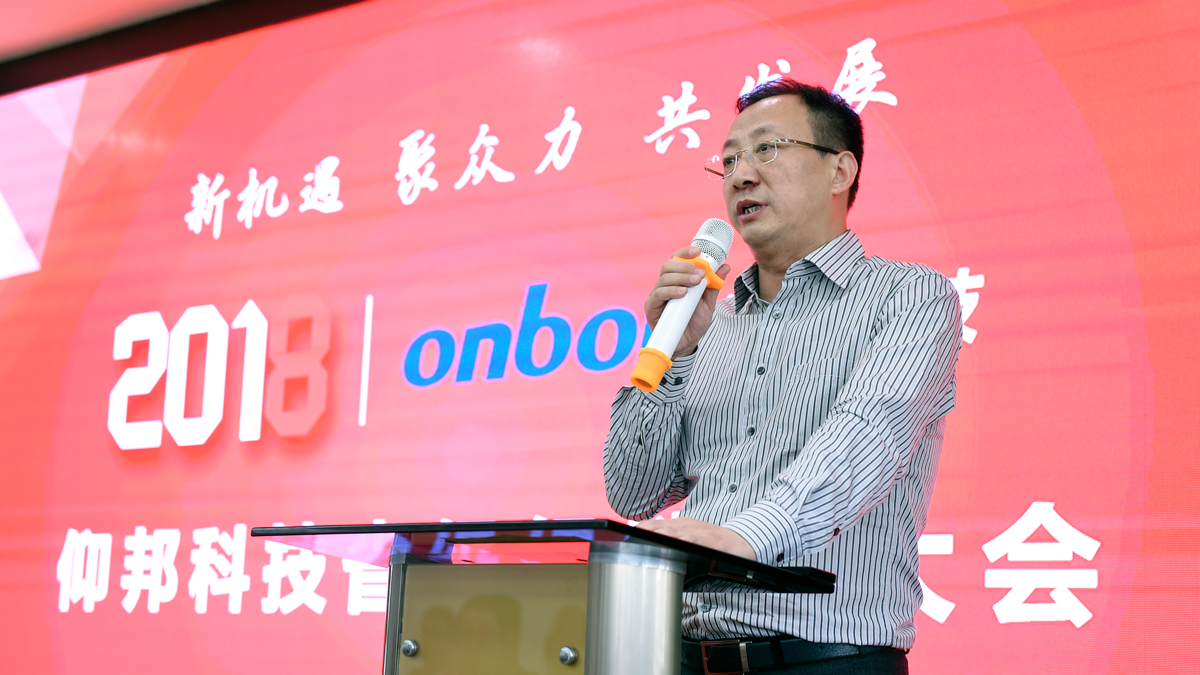 bte·365(中国)唯一官方网站