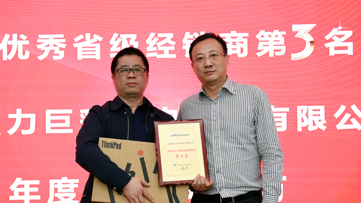bte·365(中国)唯一官方网站