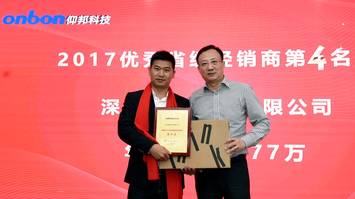 bte·365(中国)唯一官方网站