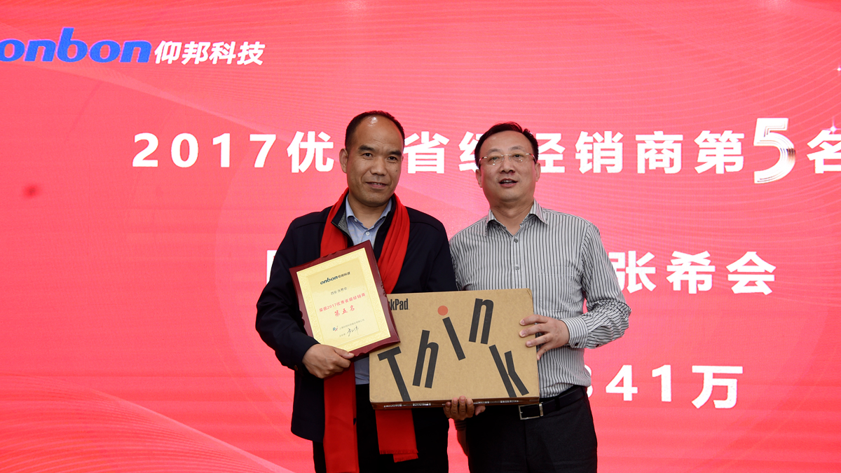 bte·365(中国)唯一官方网站