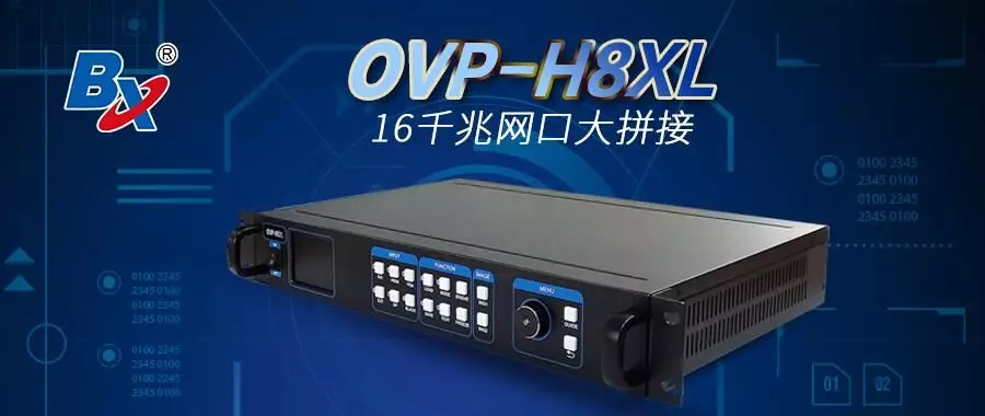 bte·365(中国)唯一官方网站