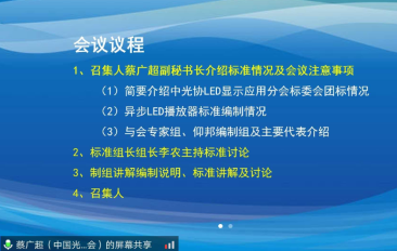 bte·365(中国)唯一官方网站