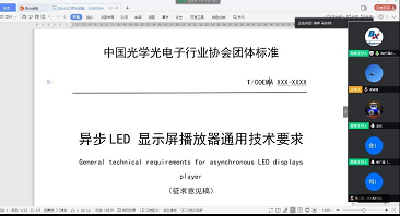 bte·365(中国)唯一官方网站