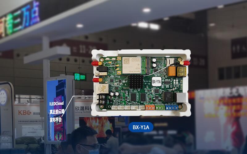 bte·365(中国)唯一官方网站