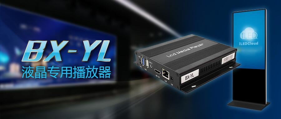 bte·365(中国)唯一官方网站