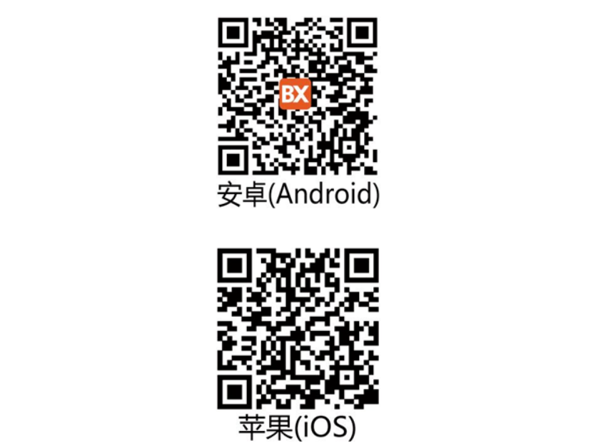 bte·365(中国)唯一官方网站