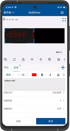 bte·365(中国)唯一官方网站