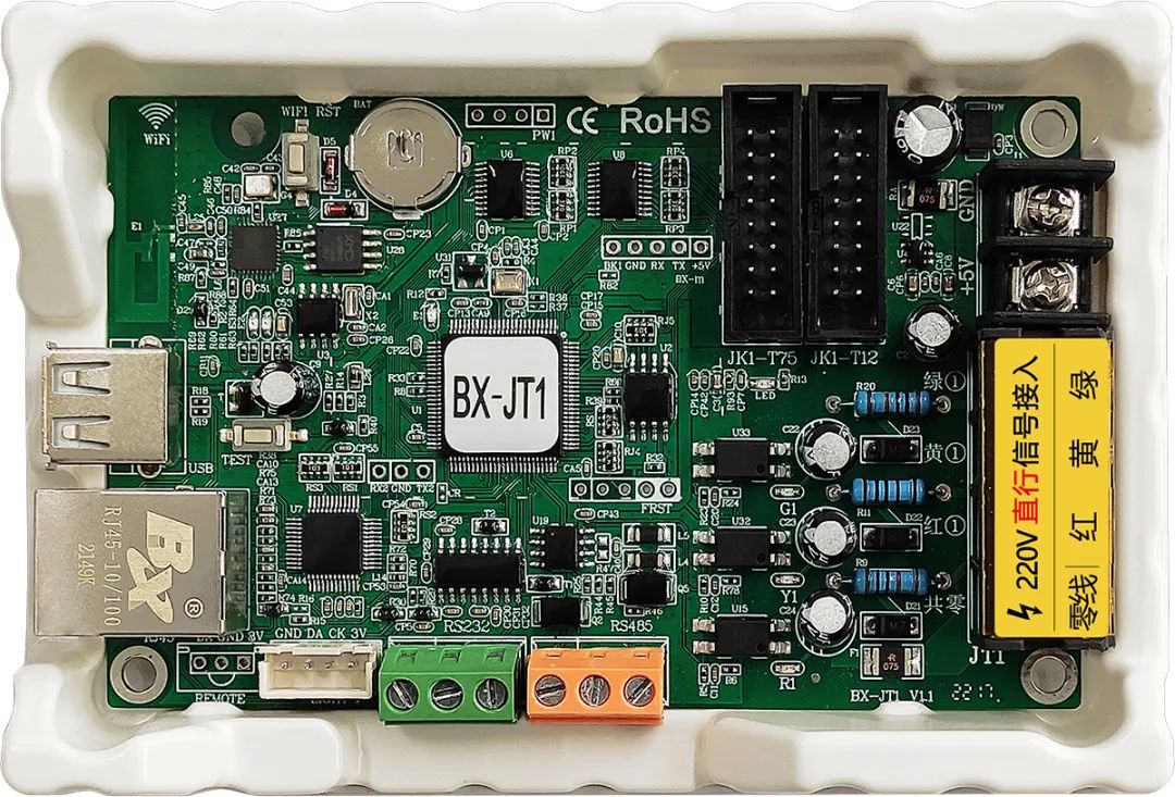 bte·365(中国)唯一官方网站