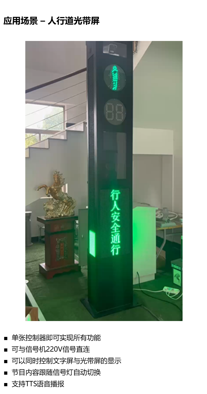 bte·365(中国)唯一官方网站