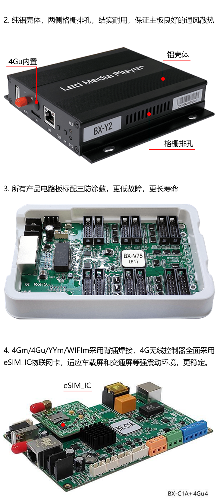 bte·365(中国)唯一官方网站
