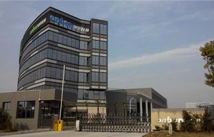 热烈庆祝bte365官网昆山光电产业基地投产运营