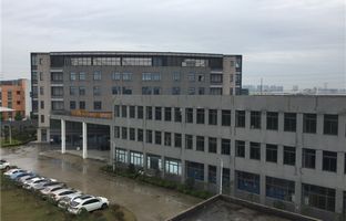 bte365官网昆山产业基地竣工，2015扬帆启航