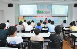 1539130855412350067 上海bte365官网LED综合技术服务中心挂牌成立