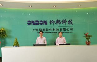 bte365官网总部科研基地建设成功竣工
