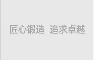 2014一季度BX全彩节造器震撼颁布