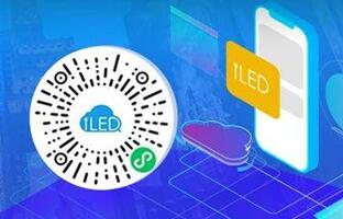 iLEDCloud幼法式：信息顺手编，屏幕更安全！