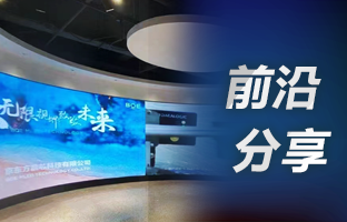 用4K点对点，选bte365官网OVP设备
