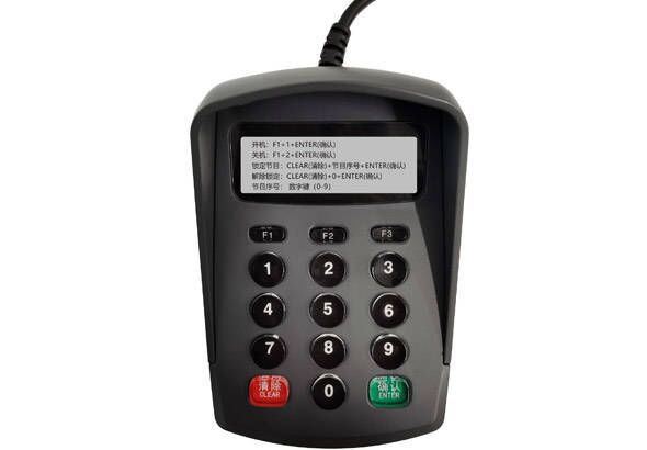 bte·365(中国)唯一官方网站