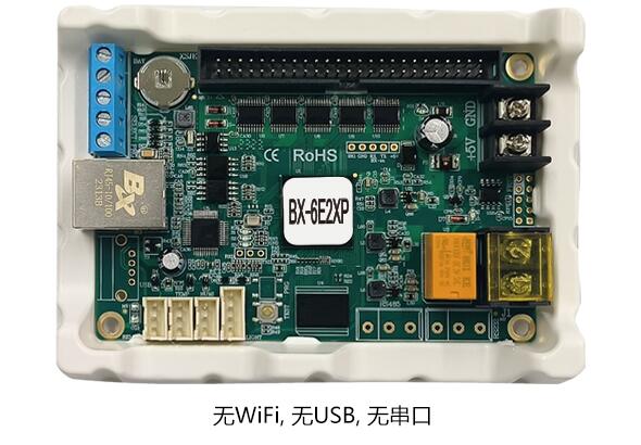 bte·365(中国)唯一官方网站