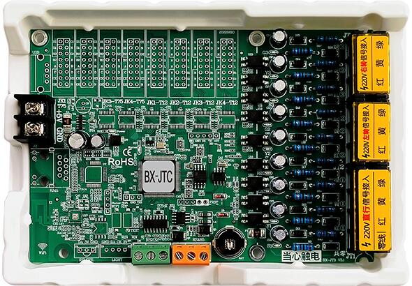 bte·365(中国)唯一官方网站
